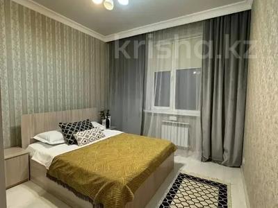 2-комнатная квартира, 61 м², 6/6 этаж, Кабанбай Батыра 58Б за 34 млн 〒 в Астане