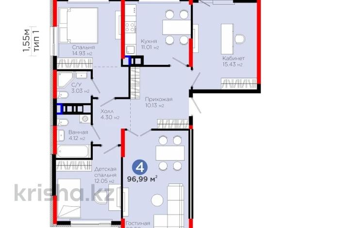 4-бөлмелі пәтер · 97 м² · 9/9 қабат, Е 908 23, бағасы: 43 млн ₸ в Астане — фото 3