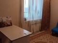 2-комнатная квартира · 54 м² · 13/22 этаж, Мангилик ел 54 — Кекілбаев за 250 000 ₸ в Астане — фото 8