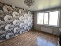 3-комнатная квартира · 65 м² · 6/6 этаж, Центральный 2б за 18.1 млн ₸ в Кокшетау