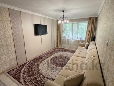 2-комнатная квартира · 44.7 м² · 1/4 этаж, мкр №3 17-18 — Абая Саина за 35 млн ₸ в Алматы, Ауэзовский р-н