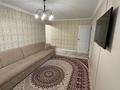 2-комнатная квартира · 44.7 м² · 1/4 этаж, мкр №3 17-18 — Абая Саина за 30 млн ₸ в Алматы, Ауэзовский р-н — фото 5
