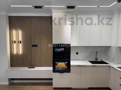 3-бөлмелі пәтер · 60 м² · 3/3 қабат, Аубакирова 12/45а, бағасы: 38 млн ₸ в 