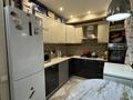 2-комнатная квартира · 48 м² · 1/4 этаж, мкр Мамыр — Жандосова Яссауи за 32.5 млн ₸ в Алматы, Ауэзовский р-н — фото 6