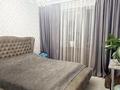3-бөлмелі пәтер · 80 м² · 8/9 қабат, Сыганак 21/1, бағасы: 48.5 млн ₸ в Астане, Есильский р-н — фото 8