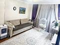 3-бөлмелі пәтер · 80 м² · 8/9 қабат, Сыганак 21/1, бағасы: 48.5 млн ₸ в Астане, Есильский р-н — фото 9