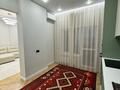 2-комнатная квартира · 77 м² · 11/12 этаж, мкр Нурсая, Маденова 1В за 450 000 ₸ в Атырау — фото 19