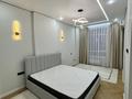 2-комнатная квартира · 77 м² · 11/12 этаж, мкр Нурсая, Маденова 1В за 450 000 ₸ в Атырау — фото 24