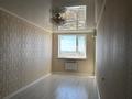 2-бөлмелі пәтер · 89.1 м² · 10/10 қабат, Курмангазы 198, бағасы: 27 млн ₸ в Уральске — фото 13