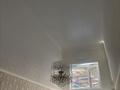 2-бөлмелі пәтер · 89.1 м² · 10/10 қабат, Курмангазы 198, бағасы: 27 млн ₸ в Уральске — фото 15