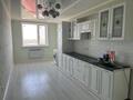 2-бөлмелі пәтер · 89.1 м² · 10/10 қабат, Курмангазы 198, бағасы: 27 млн ₸ в Уральске — фото 2