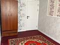 2-бөлмелі пәтер · 47 м² · 4/5 қабат, мкр Карасу, Абдразакова 11 — Дархан остановка, бағасы: 150 000 ₸ в Шымкенте, Аль-Фарабийский р-н — фото 4