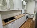 3-комнатная квартира · 60 м² · 5/5 этаж, Черекаева 26 — Деповская за 21.5 млн ₸ в Уральске — фото 8