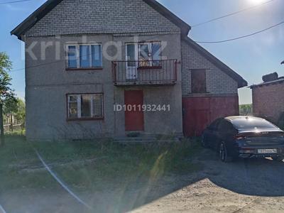 Отдельный дом · 4 комнаты · 66 м² · 10 сот., Железнодорожная ул. 18 за 15 млн ₸ в Усть-Каменогорске, Ульбинский