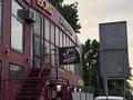 Свободное назначение, офисы, магазины и бутики, склады, общепит, салоны красоты, фитнес и спорт, медцентры и аптеки, образование, развлечения, студии · 300 м² за 800 000 ₸ в Алматы