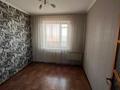 4-комнатная квартира · 80 м² · 10/10 этаж, Бозтаева 59 за 28.5 млн ₸ в Семее — фото 9