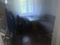 2-бөлмелі пәтер · 46.1 м² · 2/2 қабат, Центральный ш/а., Жолдаскали Досмухамбетов 12 — рахат, бағасы: 13 млн ₸ в Атырау, мкр Центральный — фото 4