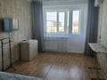 1-комнатная квартира · 35 м², мкр Строитель — Мкр.Строитель, паб Дублин за 10 000 ₸ в Уральске — фото 10