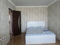 1-комнатная квартира · 35 м², мкр Строитель — Мкр.Строитель, паб Дублин за 10 000 ₸ в Уральске — фото 9