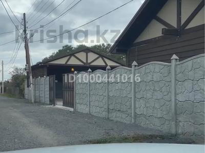 Отдельный дом · 5 комнат · 230 м² · 10 сот., Березовая 72 за 75 млн 〒 в Павлодаре