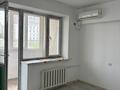 1-комнатная квартира · 34 м² · 5/5 этаж, Жандосова 47 — Улица Жандосова угол Алтынсарина за 250 000 ₸ в Алматы, Ауэзовский р-н