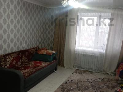 2-комнатная квартира · 48 м² · 9/10 этаж, Темирбаева 39 за 21.5 млн 〒 в Костанае