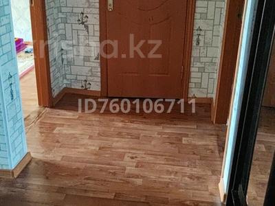 4-комнатная квартира · 76 м² · 2/5 этаж, мкр Акмешит 11 за 16 млн 〒 в 