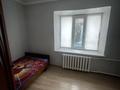 10-комнатный дом помесячно, 480 м², 18 сот., Кошеней 162 — проспект жамбыла Кошеней за 380 000 〒 в Таразе — фото 4