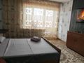 1-комнатная квартира · 35 м² · 5/9 этаж, Назарбаева 206 — Ихсанова за 9 000 ₸ в Уральске, мкр Школьник — фото 4