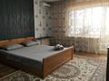 1-комнатная квартира · 35 м² · 5/9 этаж, Назарбаева 206 — Ихсанова за 9 000 ₸ в Уральске, мкр Школьник — фото 5