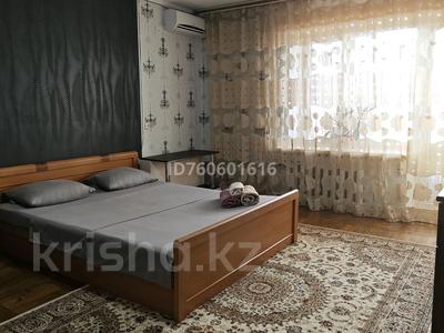 1-комнатная квартира · 35 м² · 5/9 этаж, Назарбаева 206 — Ихсанова за 10 000 ₸ в Уральске, мкр Школьник