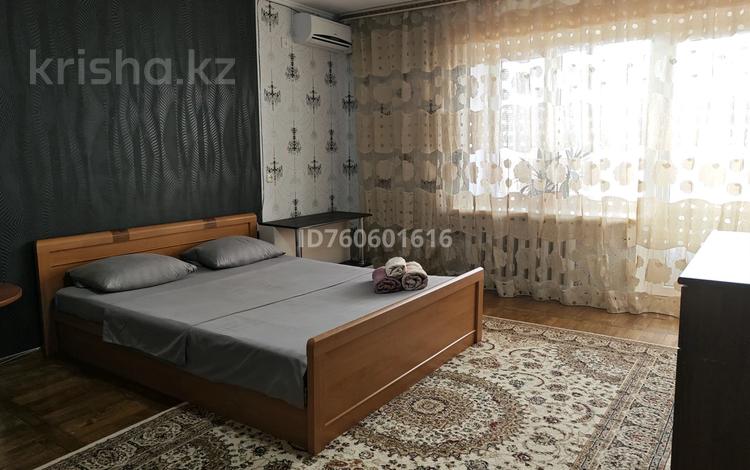 1-комнатная квартира · 35 м² · 5/9 этаж, Назарбаева 206 — Ихсанова за 10 000 ₸ в Уральске, мкр Школьник — фото 19