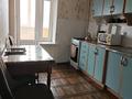 1-комнатная квартира · 35 м² · 5/9 этаж, Назарбаева 206 — Ихсанова за 9 000 ₸ в Уральске, мкр Школьник — фото 7