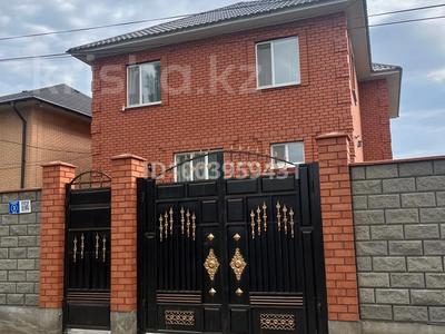 Отдельный дом · 7 комнат · 300 м² · 5 сот., Сазда-1, Селеу 3 — Парк Первого Президента, пересечение улиц Газизы Жубановой и Тайбекова за ~ 90 млн ₸ в Актобе