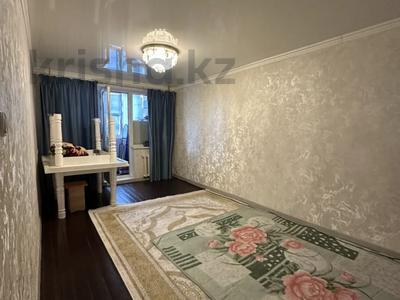 2-бөлмелі пәтер · 48 м² · 3/5 қабат, Абая 54 — Школа 140, бағасы: 10.5 млн ₸ в 