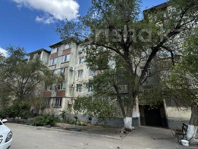 2-бөлмелі пәтер · 48 м² · 3/5 қабат, Абая 54 — Школа 140, бағасы: 13.5 млн ₸ в 