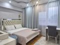 5-комнатная квартира · 170 м² · 3/9 этаж, Серкебаева 93 за 136 млн ₸ в Алматы, Бостандыкский р-н — фото 12