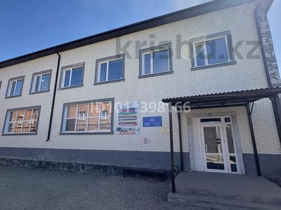 Свободное назначение, офисы, склады · 845 м² за 300 млн 〒 в Кокшетау