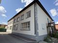 Свободное назначение, офисы, склады · 845 м² за 250 млн ₸ в Кокшетау — фото 10