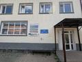 Свободное назначение, офисы, склады · 845 м² за 250 млн ₸ в Кокшетау — фото 8