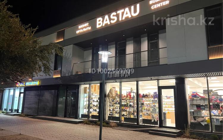 Кеңселер, сұлулық салондары, медорталықтар мен дәріханалар, білім орталықтары, ойын-сауық, конференц-залдар, кабинеттер және жұмыс орындары · 220 м², бағасы: 1.7 млн 〒 в Конаеве (Капчагай) — фото 2