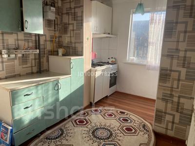 4-комнатная квартира · 72 м² · 4/5 этаж, Алфараби 55 — Абая за 80 000 ₸ в Кентау