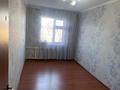 4-бөлмелі пәтер · 72 м² · 4/5 қабат, Алфараби 55 — Абая, бағасы: 80 000 ₸ в Кентау — фото 7