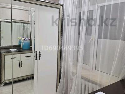 2-комнатная квартира · 46 м² · 2/5 этаж, Агыбай батыр 5 — Находиться возле озеро рядом садик за 14 млн 〒 в Балхаше