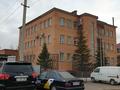 Офисы • 50 м² за 100 000 〒 в Астане, Алматы р-н