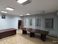 Офисы • 50 м² за 100 000 〒 в Астане, Алматы р-н — фото 6