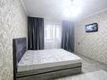1-бөлмелі пәтер · 33 м² · 4/5 қабат, мкр Кунаева 62, бағасы: 2 500 〒 в Уральске