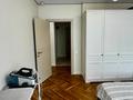3-бөлмелі пәтер · 69 м² · 7/12 қабат, мкр Гажайып, Бауыржана Момышулы 4 — Монке би, бағасы: 57 млн ₸ в Алматы, Алатауский р-н — фото 24
