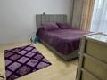 3-комнатная квартира · 90 м² · 9/10 этаж, мкр Аккент за 43 млн ₸ в Алматы, Алатауский р-н — фото 10