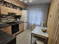 4-комнатная квартира · 78 м² · 3/5 этаж, мкр Орбита-1 — Мустафина - Торайгырова за 57 млн ₸ в Алматы, Бостандыкский р-н — фото 4